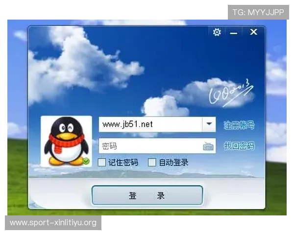 B体育官方下载入口全面解析，提供稳定安全的下载安装流程和常见问题解决方案