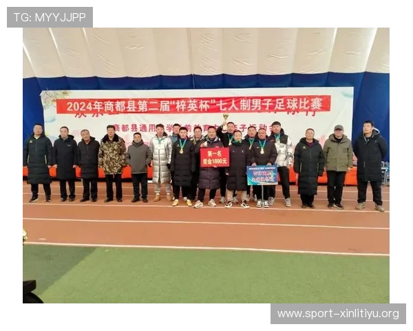 广德2026年体育赛事组织方案与赛事保障措施,确保赛事顺利举行与安全保障 广德2026年体育赛事组织方案与赛事保障措施,确保赛事顺利举行与安全保障